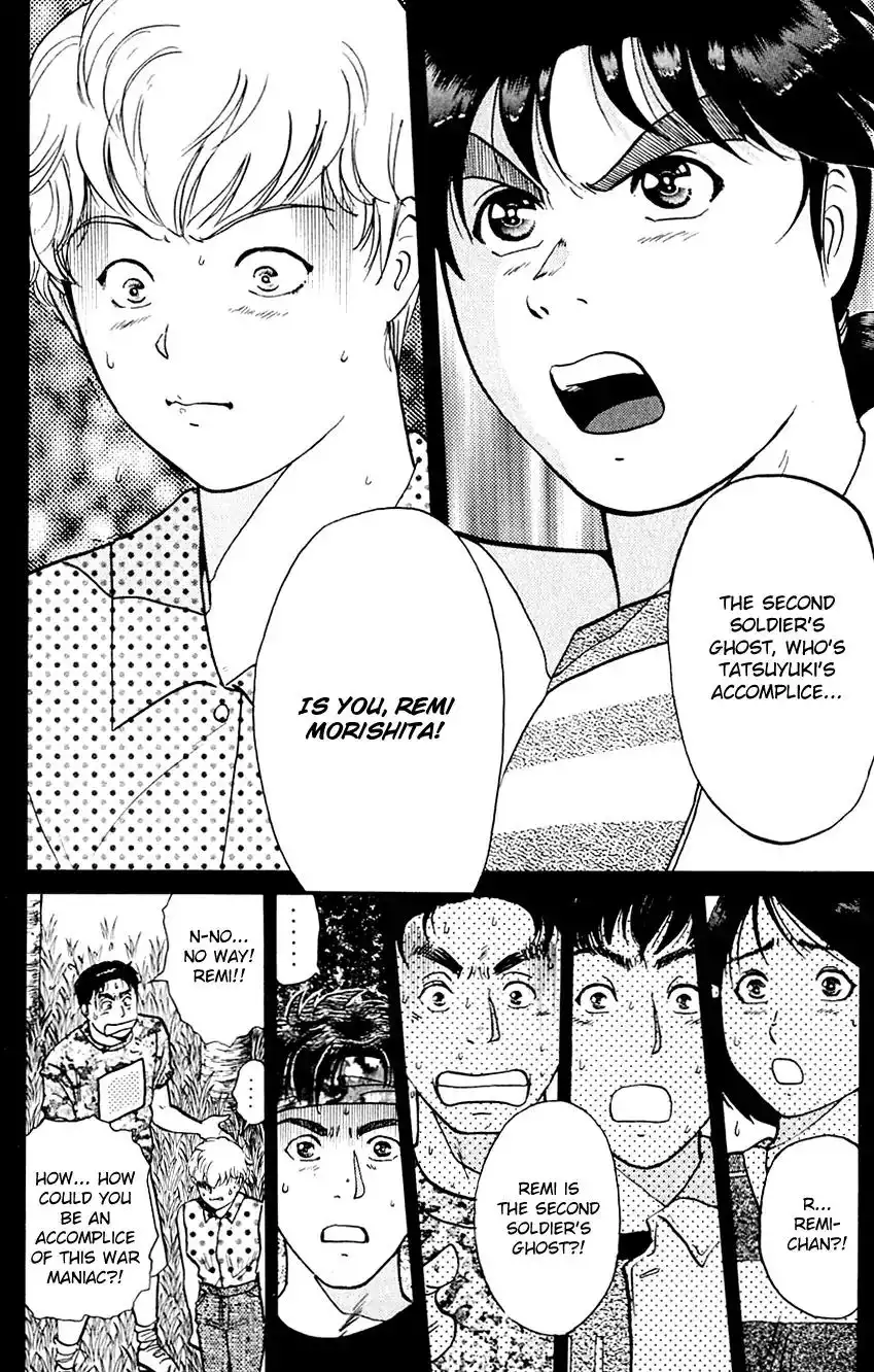 Kindaichi Shounen no Jikenbo Chapter 156 17